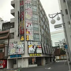COLORFUL P&A