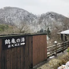 名湯 秘湯 うなぎ湯の宿 琢琇（とくひで）
