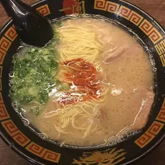 一蘭 静岡駅前店