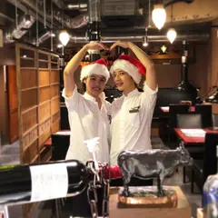 炭火焼肉 うしざか