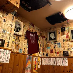 かもん亭