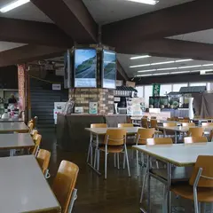 大観山スカイラウンジ