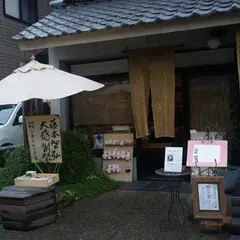 犬山城下町