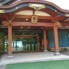 筑波山観光案内所