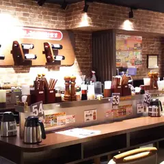 いきなり！ステーキ 大久保店
