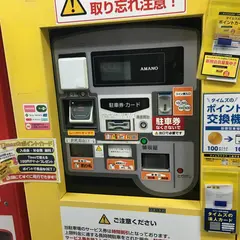 タイムズステーション横浜山下町