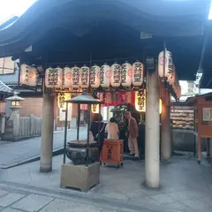 水かけ不動