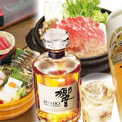 魚民 伊豆長岡駅前店