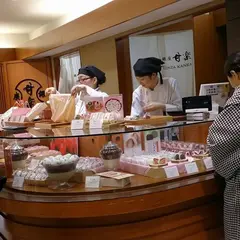 銀座 甘楽 GRANSTA グランスタ店