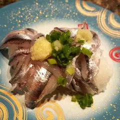 すし辰 緑井本店