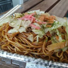 ゆめマート 二葉の里