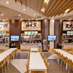 九州和食広場