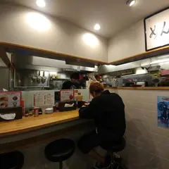 麺毅家 京都河原町店