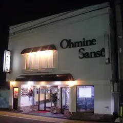 大峰山荘