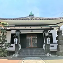 龍光院