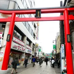 小町