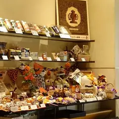 にしむら珈琲阪急前店