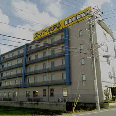 スーパーホテル南彦根駅前
