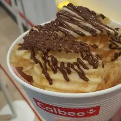 【閉業】グランカルビー