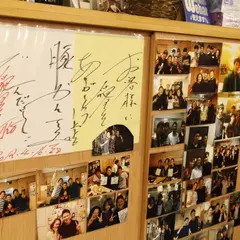豚かん