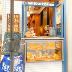 オー・エム・ジーカフェ