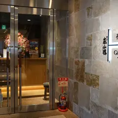 福鈴 西鉄ホテルクルーム博多
