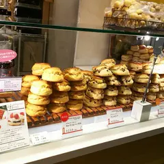デメララ・ベーカリー