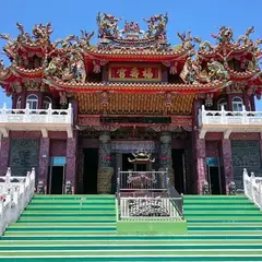 旗津海岸公園