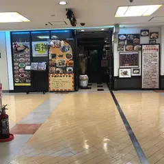 銀座インズ 2