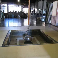 北方文化博物館新潟分館