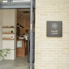 ToBoRu Coffee（トボルコーヒー）