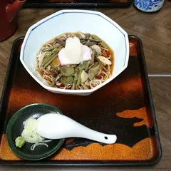 やぶ繁