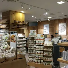 無印良品 アキバ・トリム