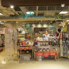 ハンズビー アトレ秋葉原1店
