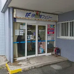 伊勢湾フェリー