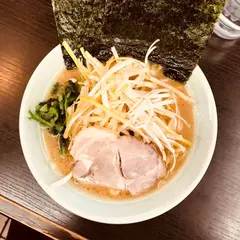 ラーメン 吉田屋