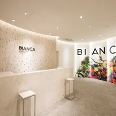 【BIANCA CLINIC】銀座 美容外科／皮膚科・クリニック