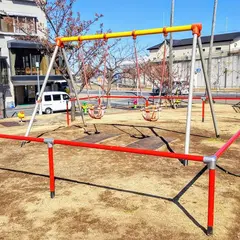 渚小公園