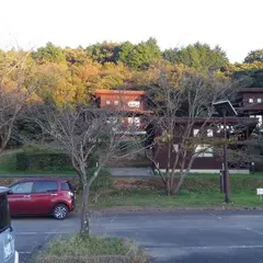 伊佐ノ浦公園