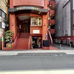 antelope （アンテロープ）