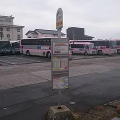 宝当桟橋（バス）