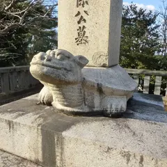 大久保利通墓所