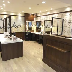 アトリエはるか サカエチカ店