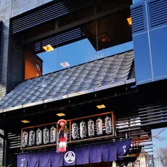 伊豆栄 本店