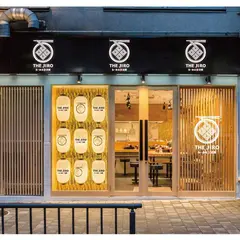 中野屋らーめん THE JIRO 京都駅前店