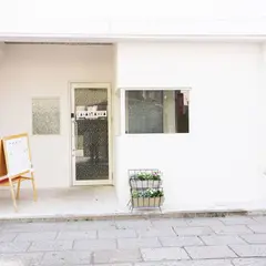 カサブランカゲストハウス