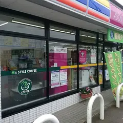 ミニストップ 水戸元吉田店