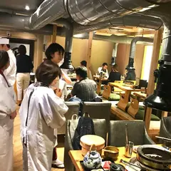 三代目 脇彦商店 本店