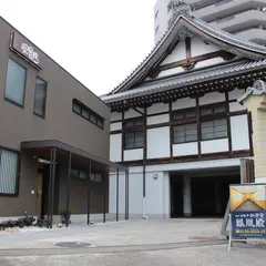 全隆寺 鳳凰殿