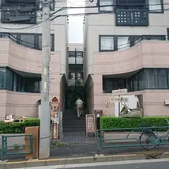 箱義桐箱店 谷中店